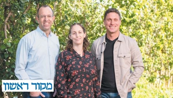 צפו הכתבה